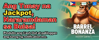 Fastest Payouts in the Philippines! banner