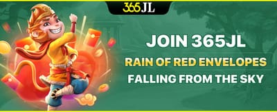 Red Envelope Rain Bonus promotion